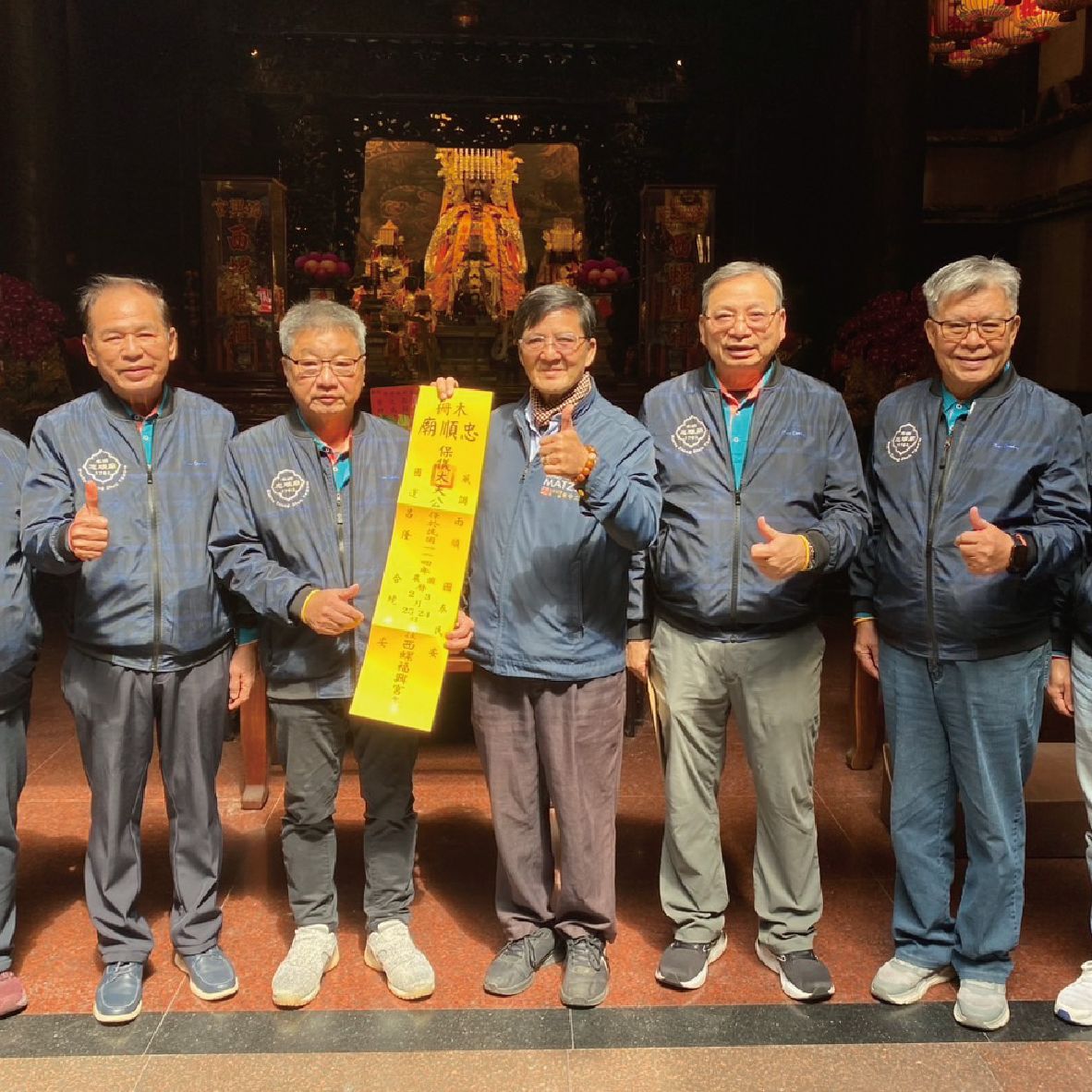 竭誠歡迎 木柵忠順廟