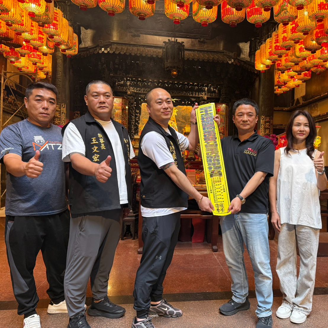 誠摯歡迎 臺中忠福堂-豐原金虎爺分會