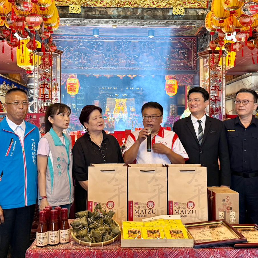 福興心意重 端午送溫情