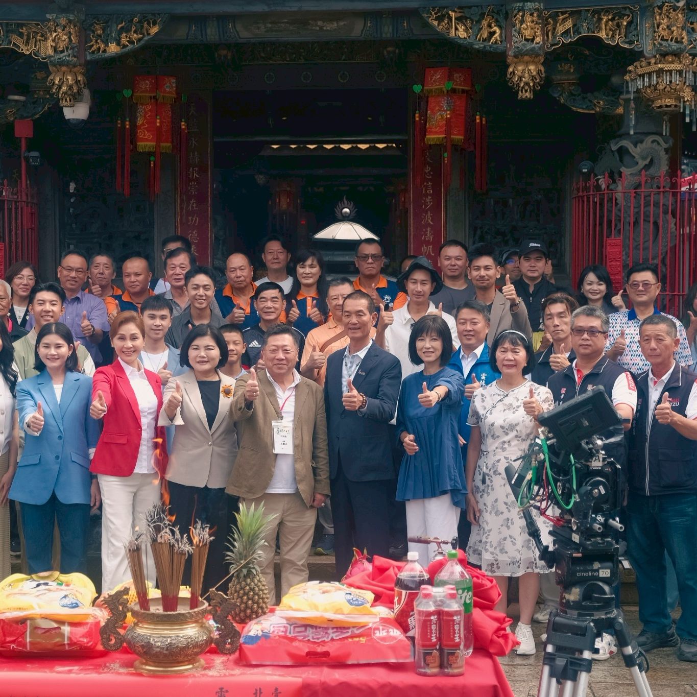 電影農曆三月二十三開鏡大吉 善願必佑同耀太平