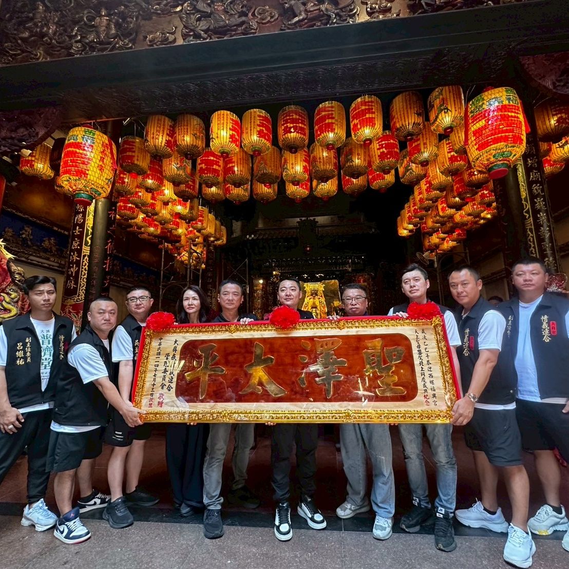 誠摯歡迎 大嵙崁情義連合