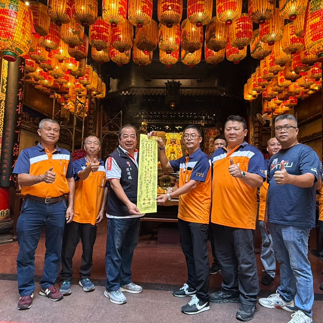 誠摯歡迎 大城富安宮