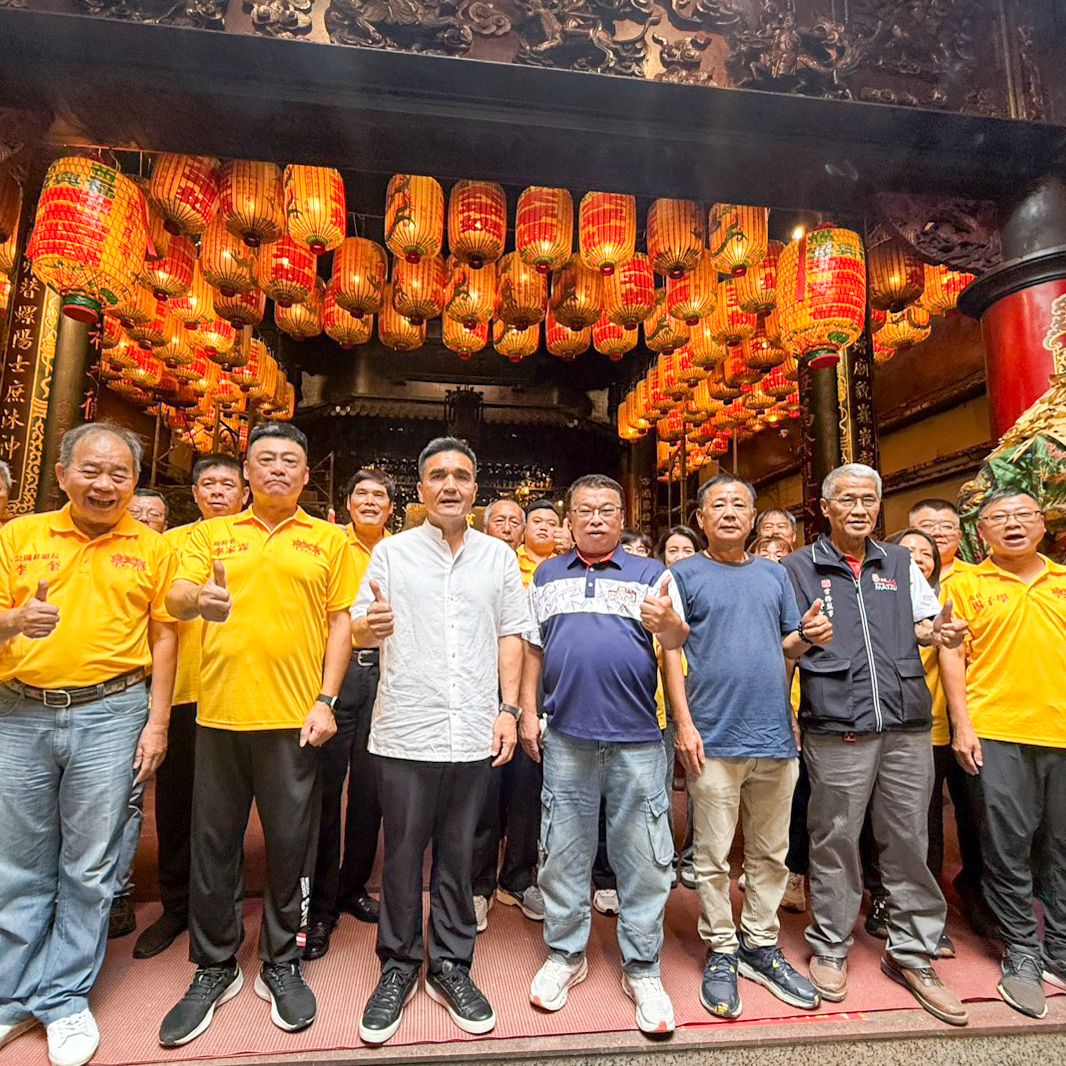 誠摯歡迎 大肚中堡五十三庄浩天宮