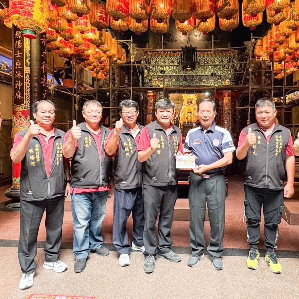 誠摯歡迎 虎尾廉使永興宮、臺中大里勝元居、雲科大文資所