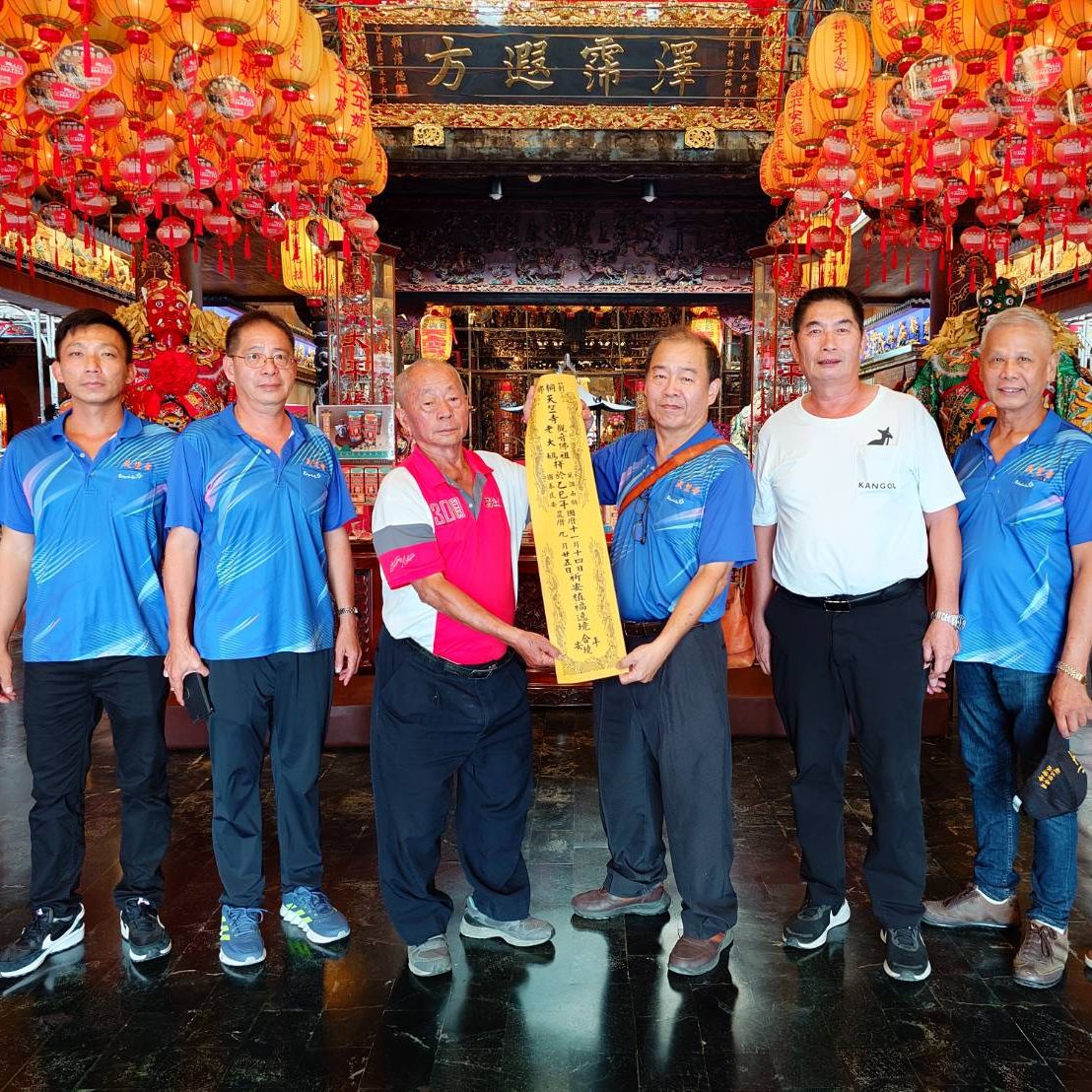 誠摯歡迎 甘厝庄天竺寺