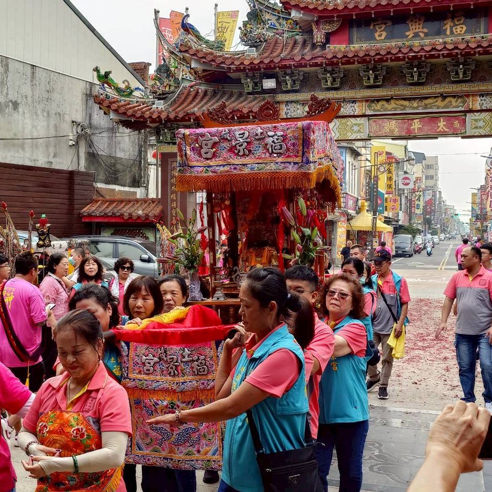 誠摯歡迎 新北市土城福景宮、西螺廣聖宮李府千歲、台陽文史研究會、桃園市大園社區發展協會 