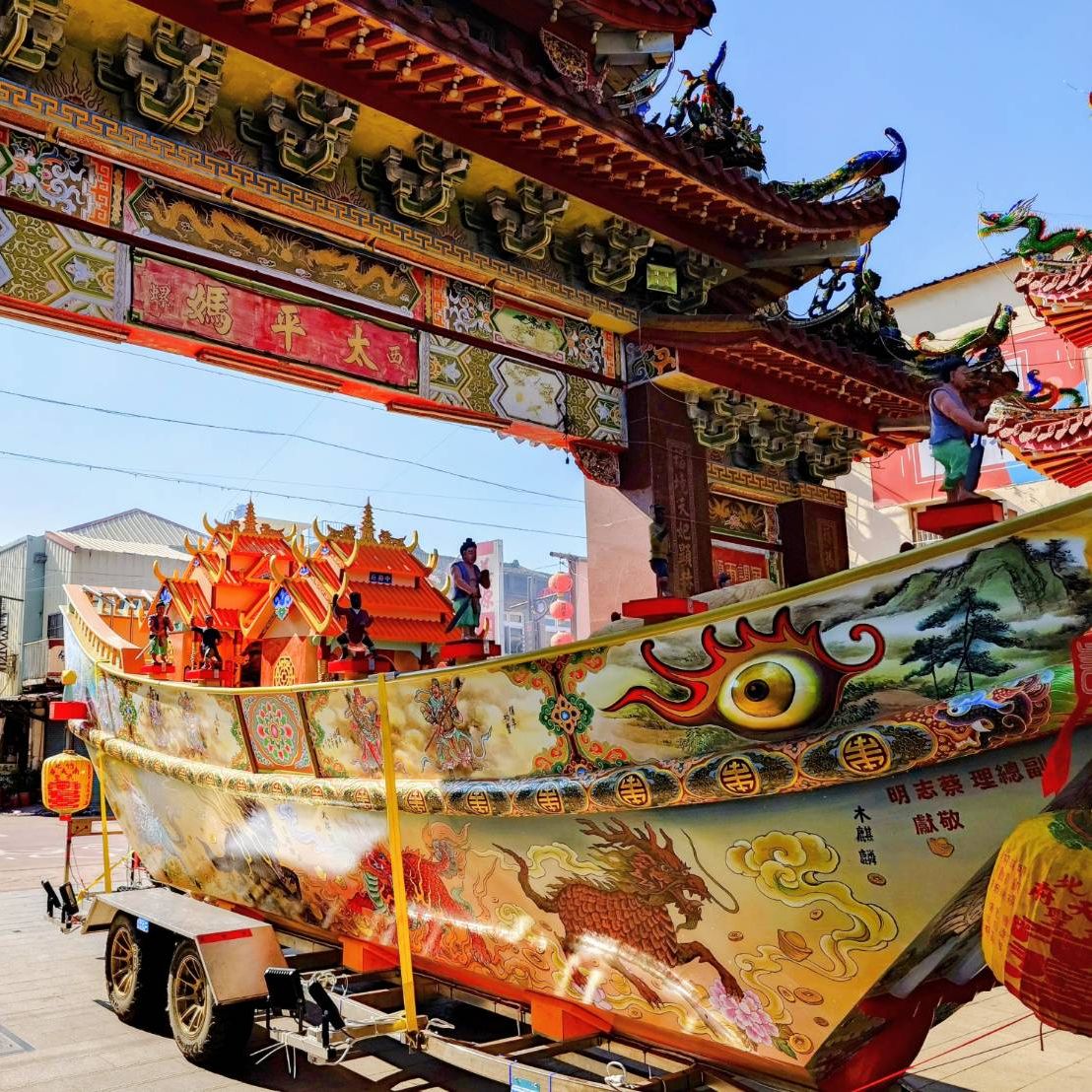 誠摯歡迎  台中妙玉宮、竹北南天府武聖帝君宮