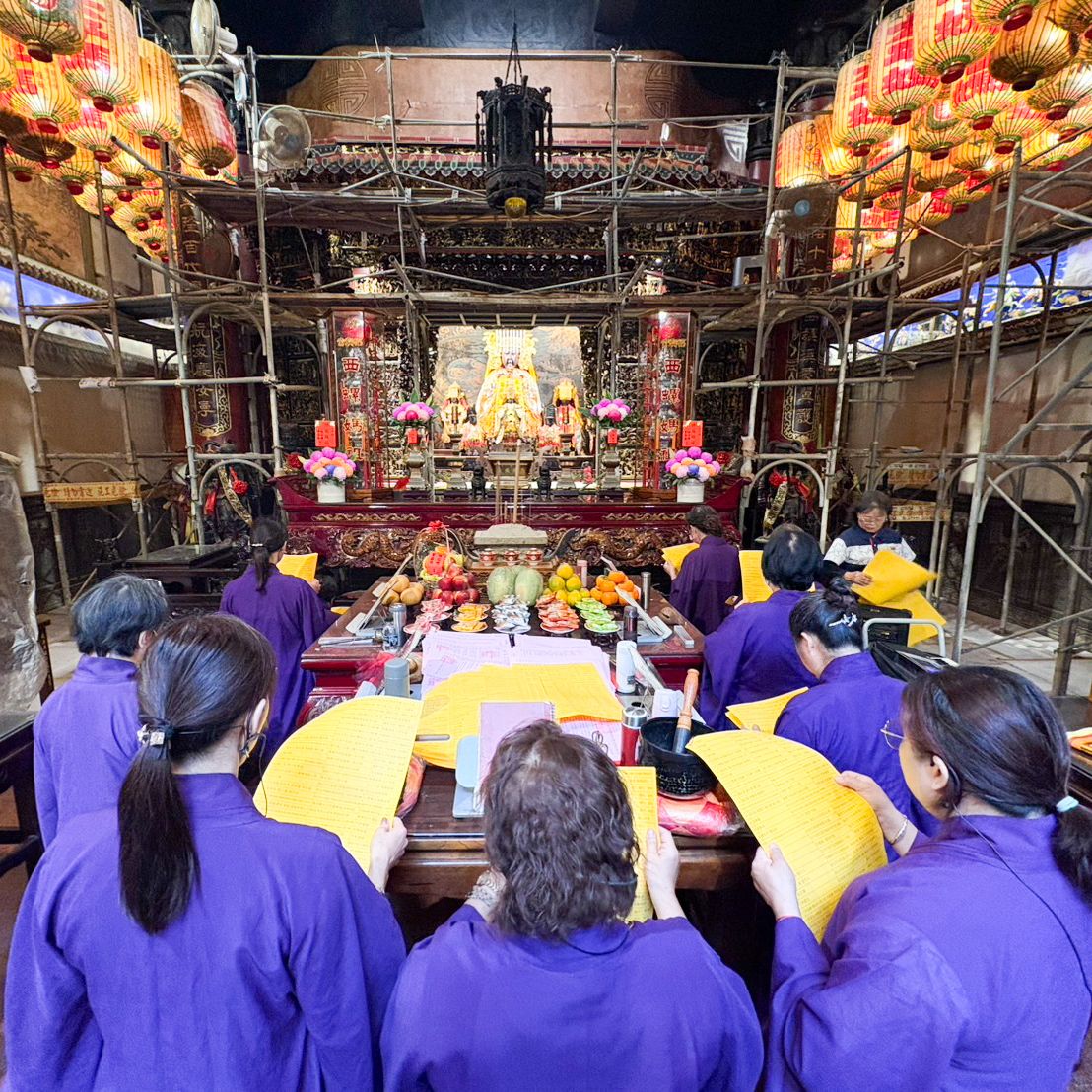 一磚一瓦護太平 三元錫福享安康