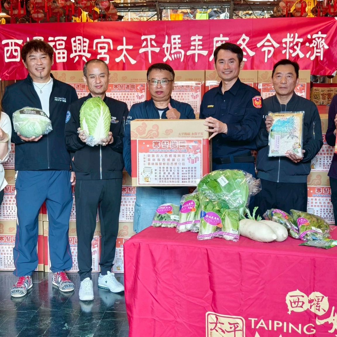 西螺福興宮號召眾企業 攜手關懷弱勢家庭