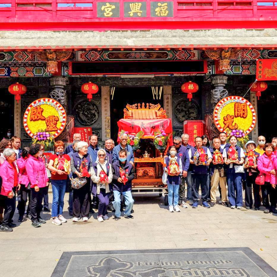 歡迎｜台北市士林神農宮 、八里安福宮