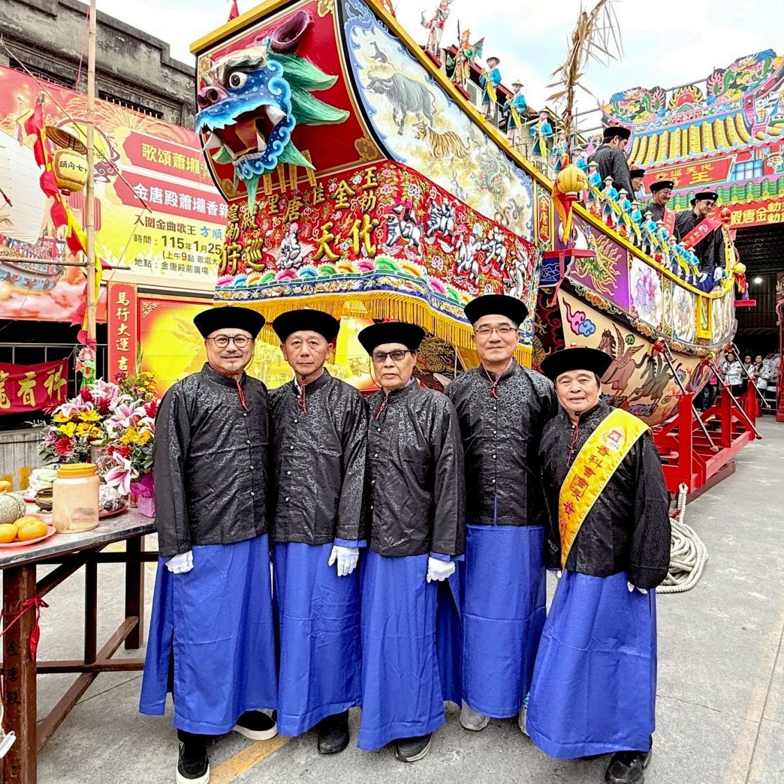 金唐殿大典圓滿｜歡迎 崙背福聖宮、基隆聯合