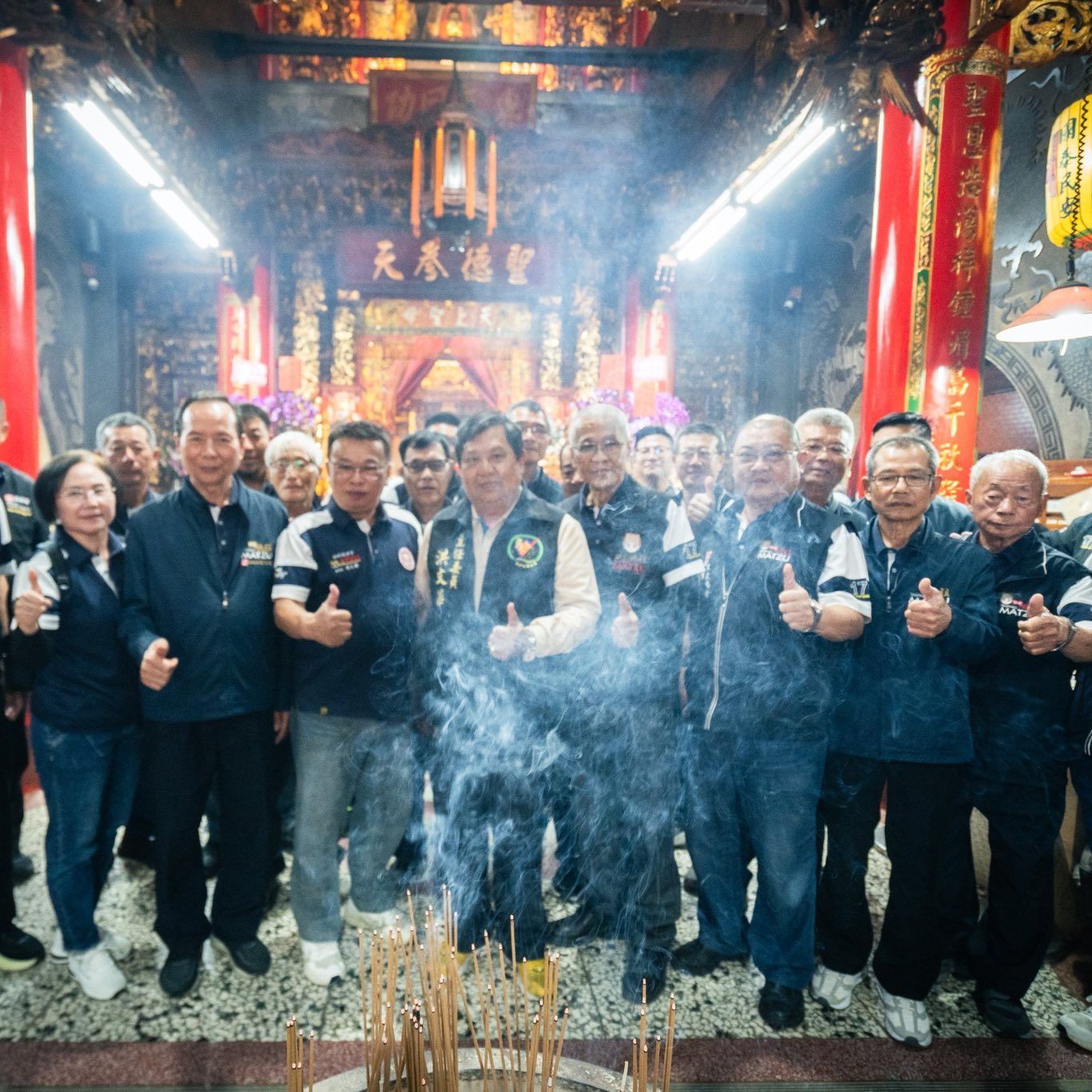 慈暉映沙墩 福興耀太平｜白沙屯拱天宮