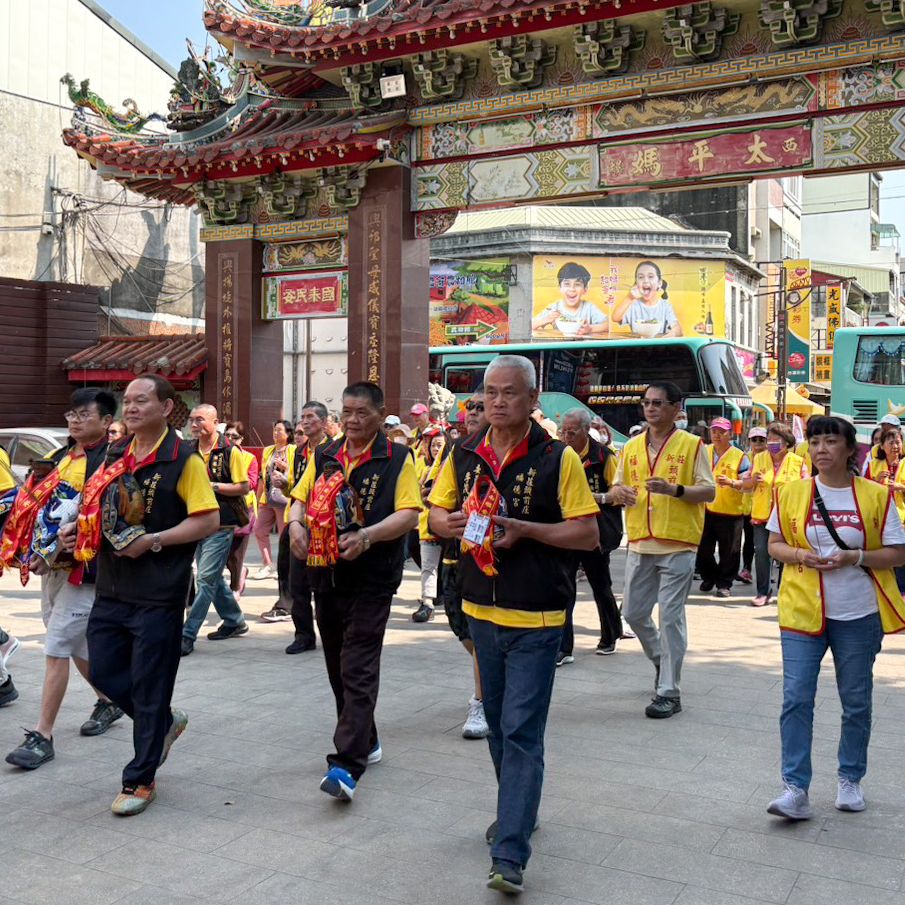 歡迎｜新莊頭前庄福德宮 