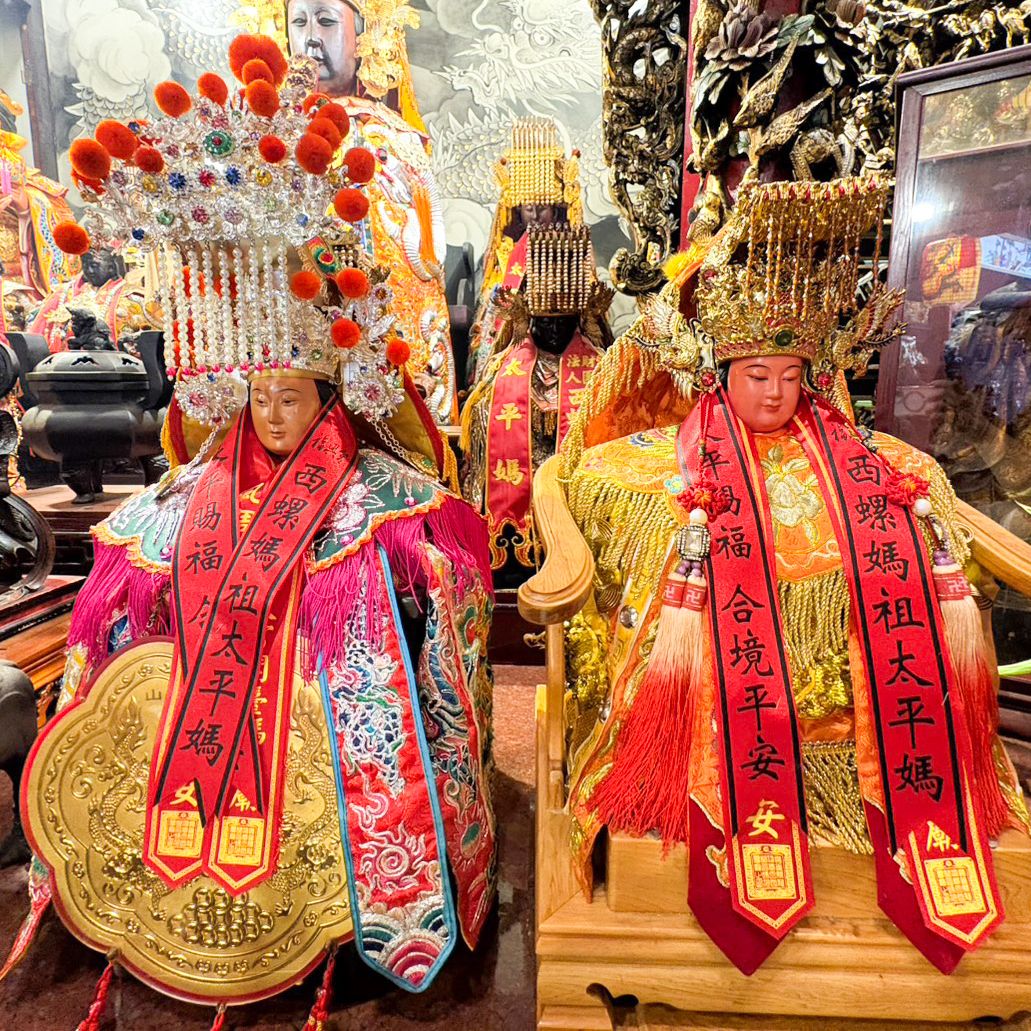 歡迎｜臺南東山聖炎會 