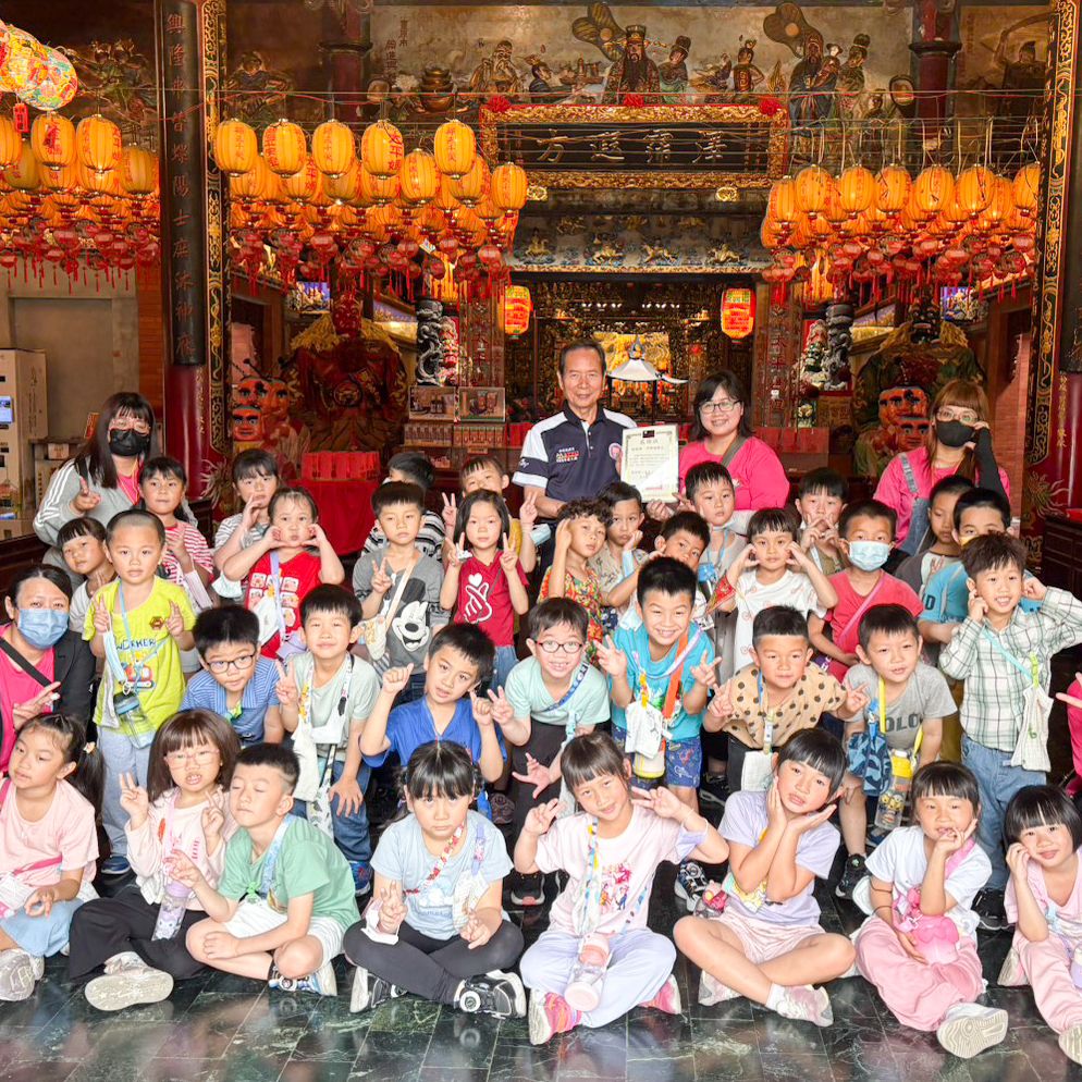 太平有愛馨護學子｜誠摯歡迎 雲林縣二崙鄉立幼兒園