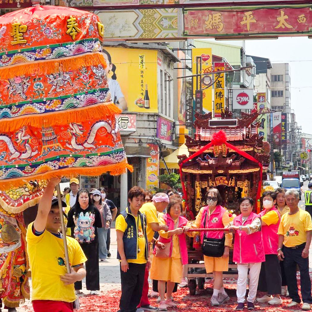 歡迎｜二崙田尾賜福宮、西螺公舘三仙宮、鳳武薪傳-西螺鳳山舘、新北汐止福神堂、臺北港口奉聖宮、彰化武德金龍宮、新北汐止石橋頭福龍宮、臺中顯興會、西螺福興宮彌勒團