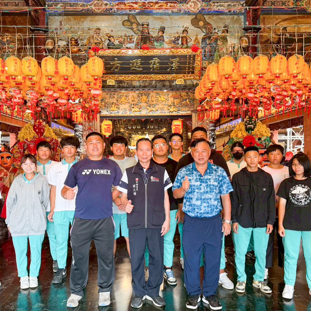 太平有愛嘉佑學子 ｜歡迎 義峰高中