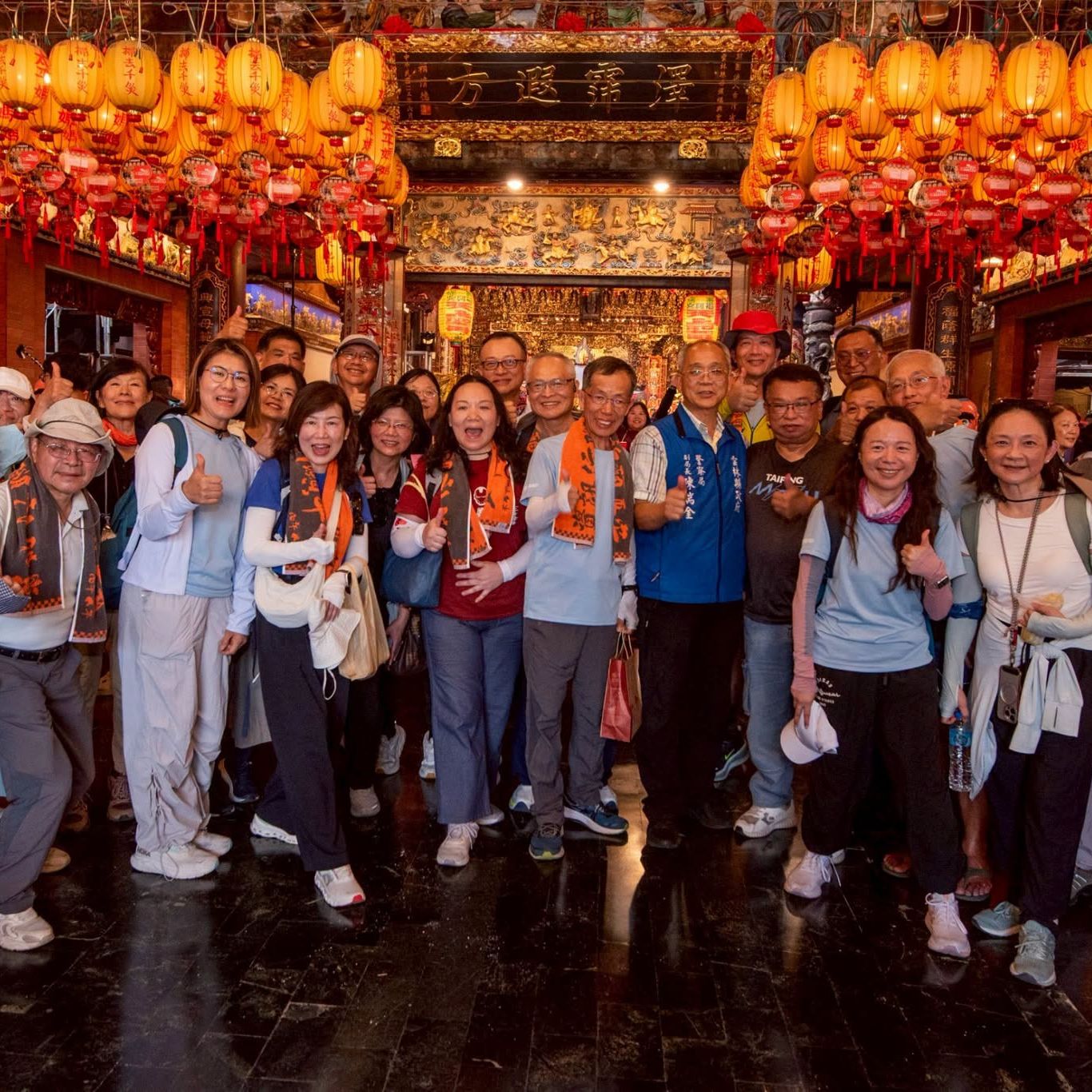 歡迎｜數位發展部資安署、內政部警政署、雲林縣警察局、彰化縣警察局義警大隊、政治大學華人宗教研究中心