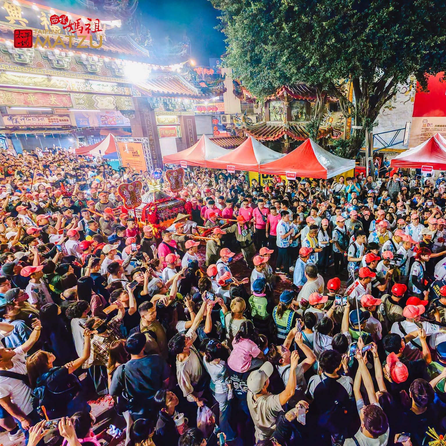 鎮海安瀾慶太平 ｜ 西螺媽祖喜迎大甲媽祖駐駕