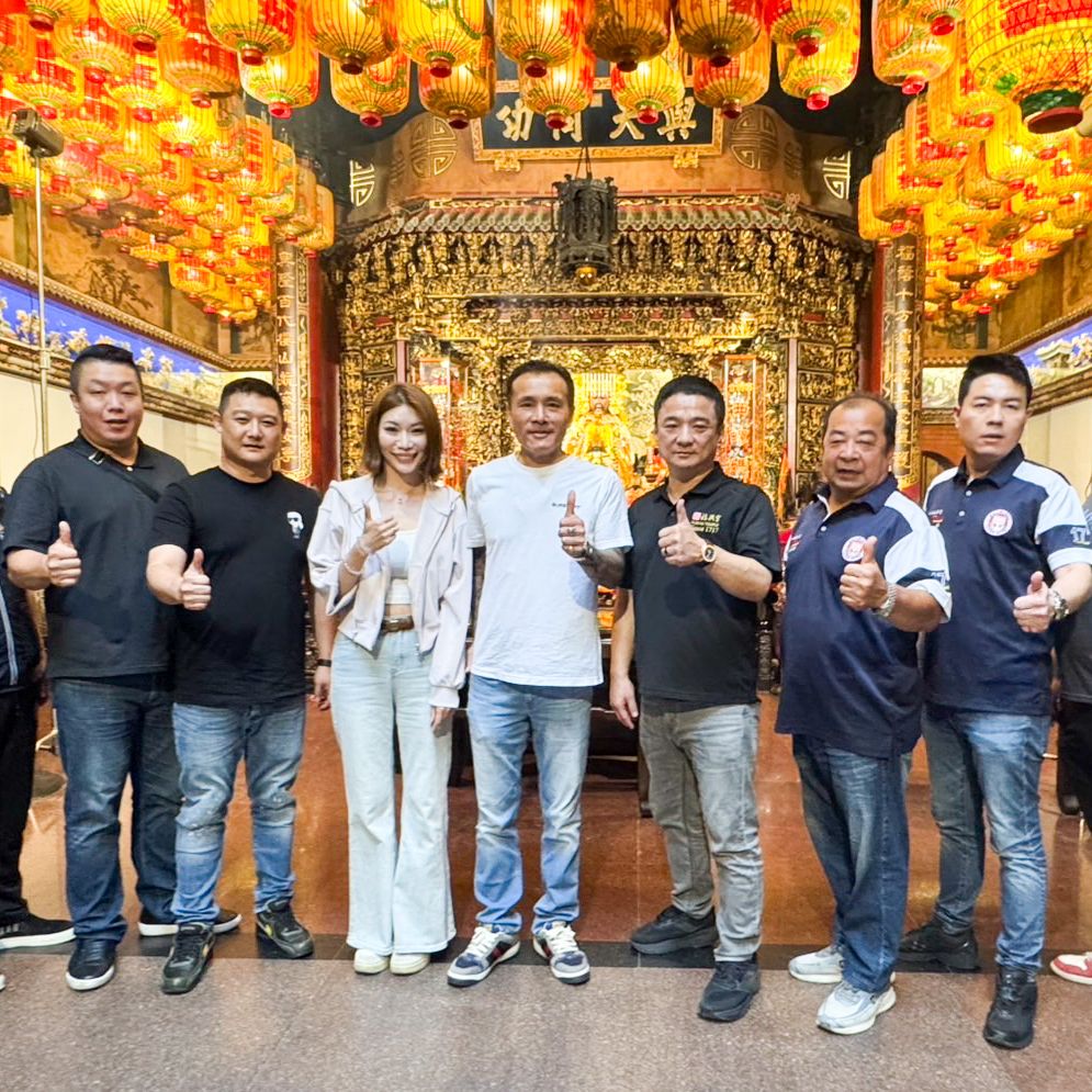 歡迎 ｜威亨集團