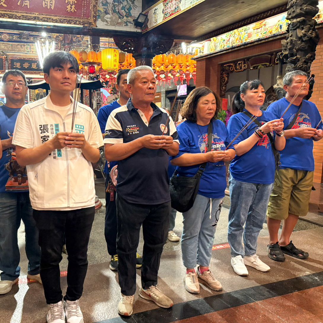太平媽輿前團隊 - 先鋒太子會、西螺太平媽籃球發展協會 ｜祝賀聖母壽誕