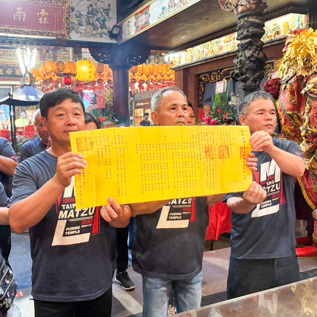太平媽輿前團隊 - 彌勒團 ｜祝賀聖母壽誕