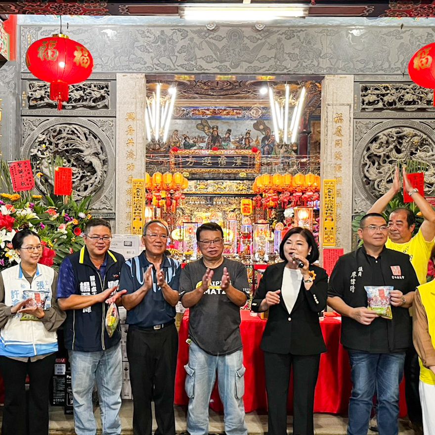媽祖平安會交誼歡聚