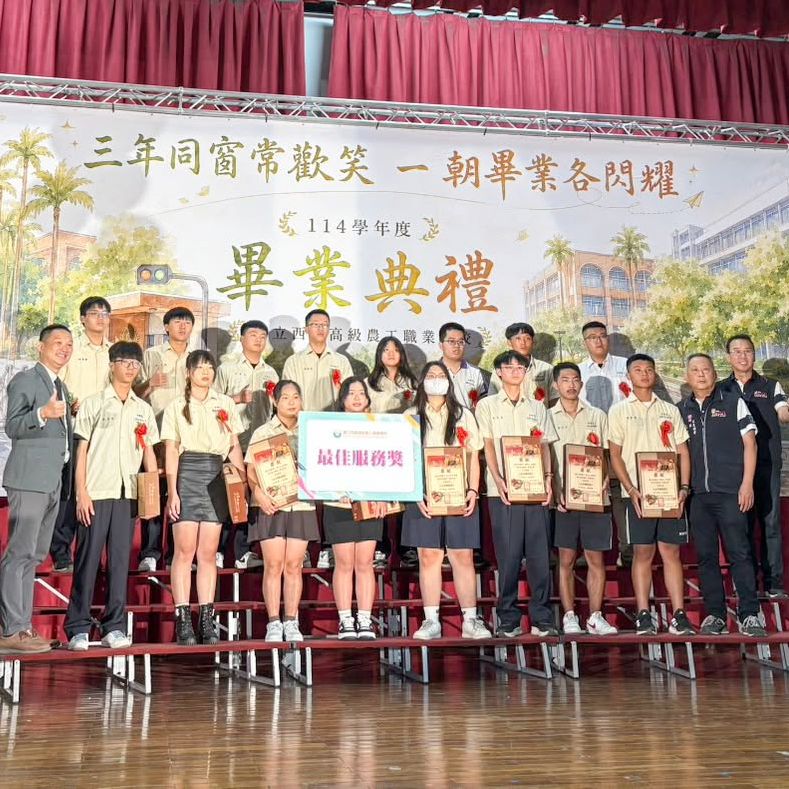 太平媽祖獎開辦第廿年｜嘉佑畢業學子勇往直前