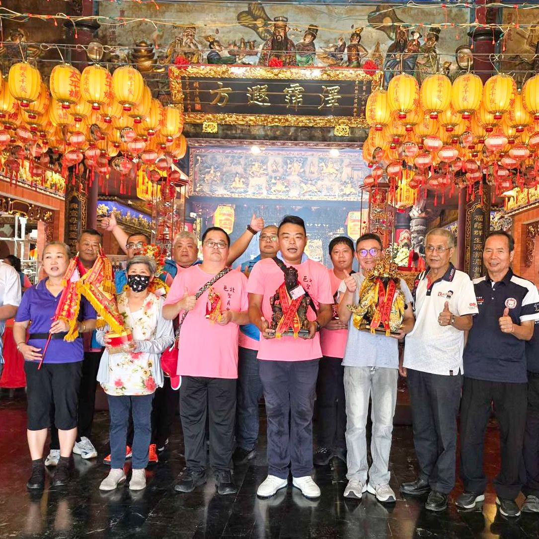 歡迎｜北邑聖義會、大甲德財天官武財神、臺北三重衡天宮 
