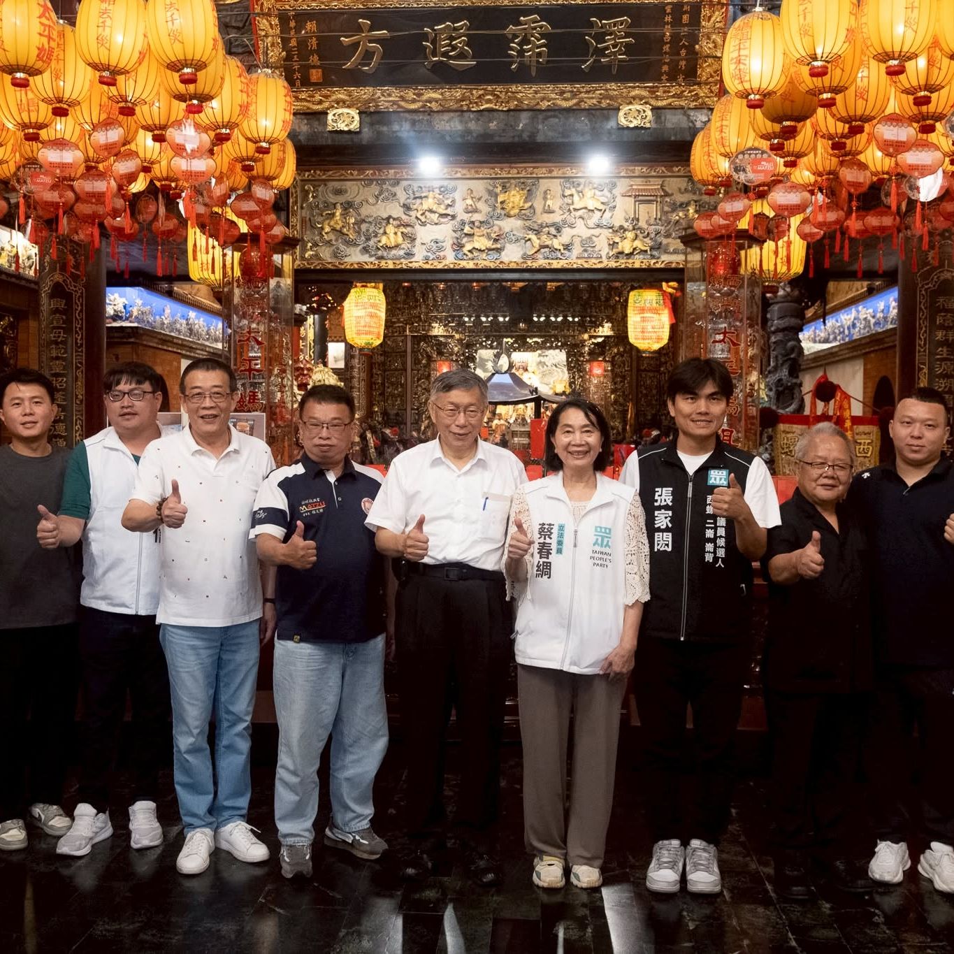 歡迎｜台灣民眾黨  創黨主席 柯文哲 