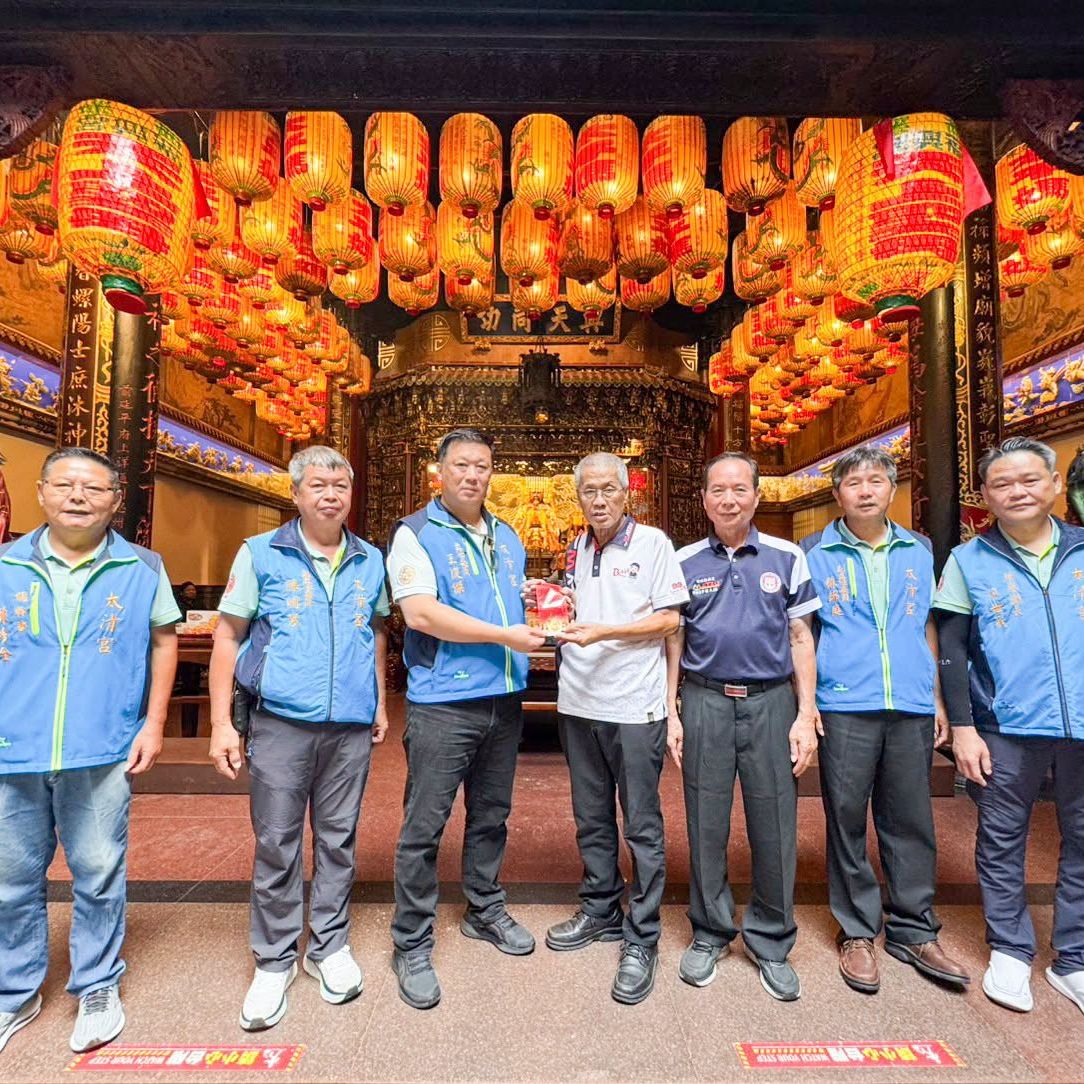 歡迎｜梧棲太清宮、林口黃家金虎爺、新北市八里帝君會
