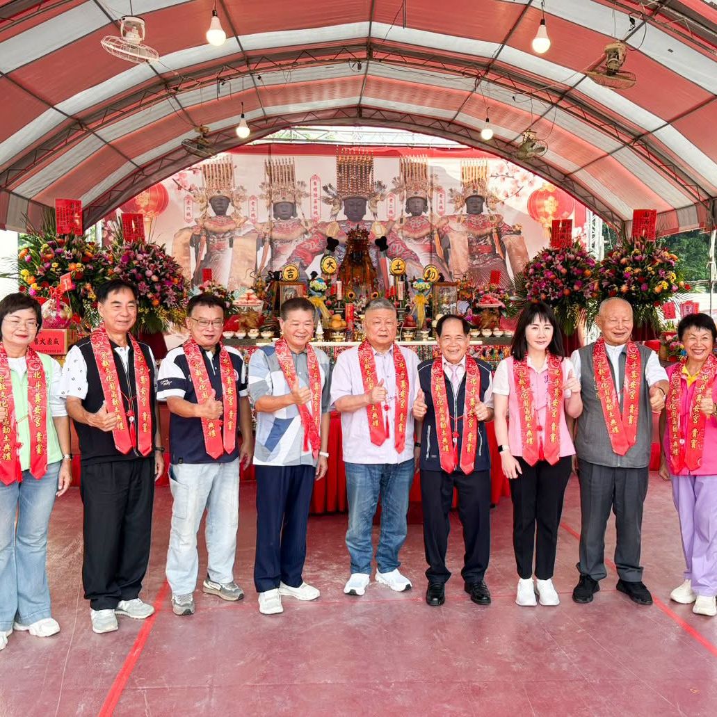 奠百世於苞桑赫赫神威傳北斗 安一方之黎庶巍巍廟貌鎮東溟｜ 北斗奠安宮