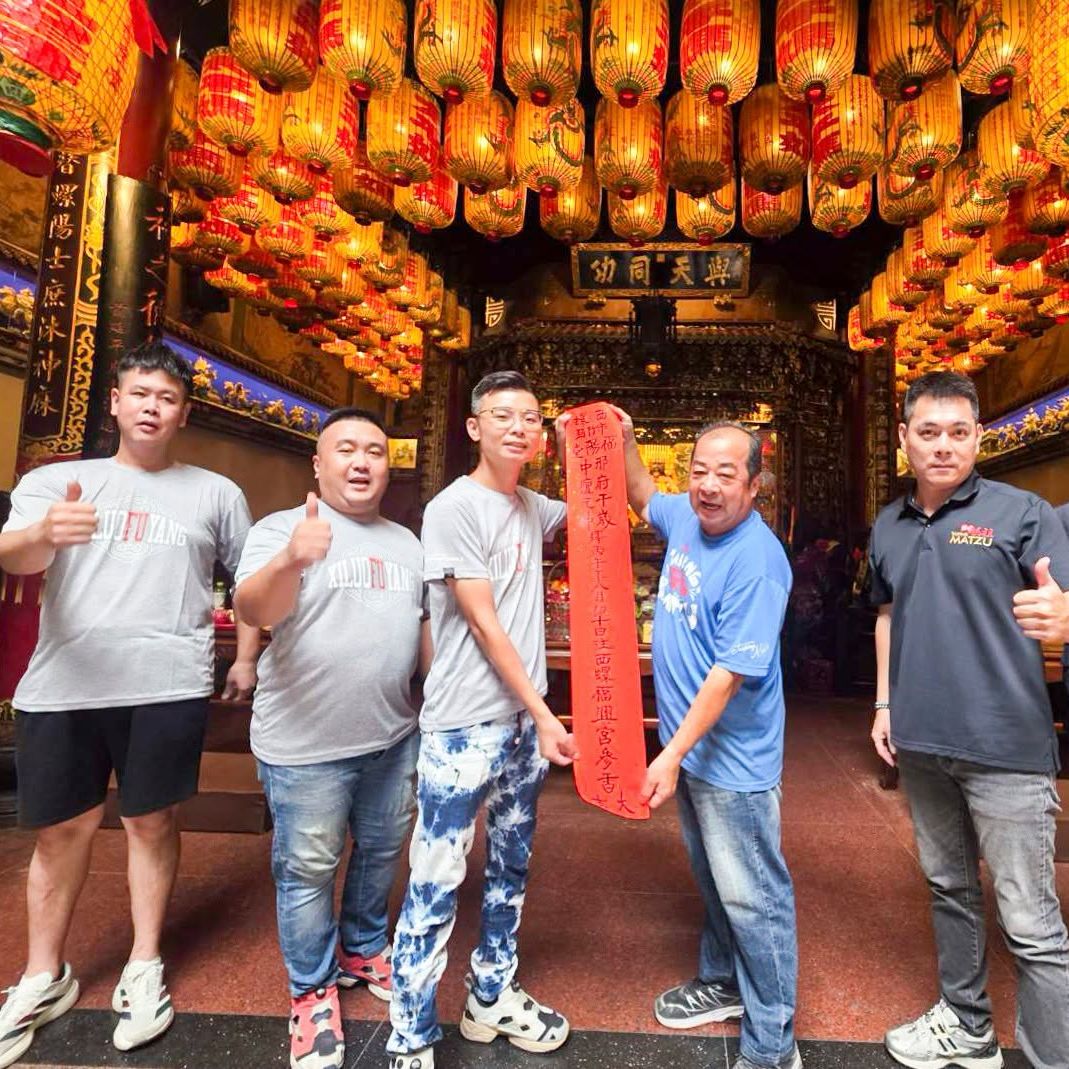 歡迎｜西螺市仔頭福陽堂 