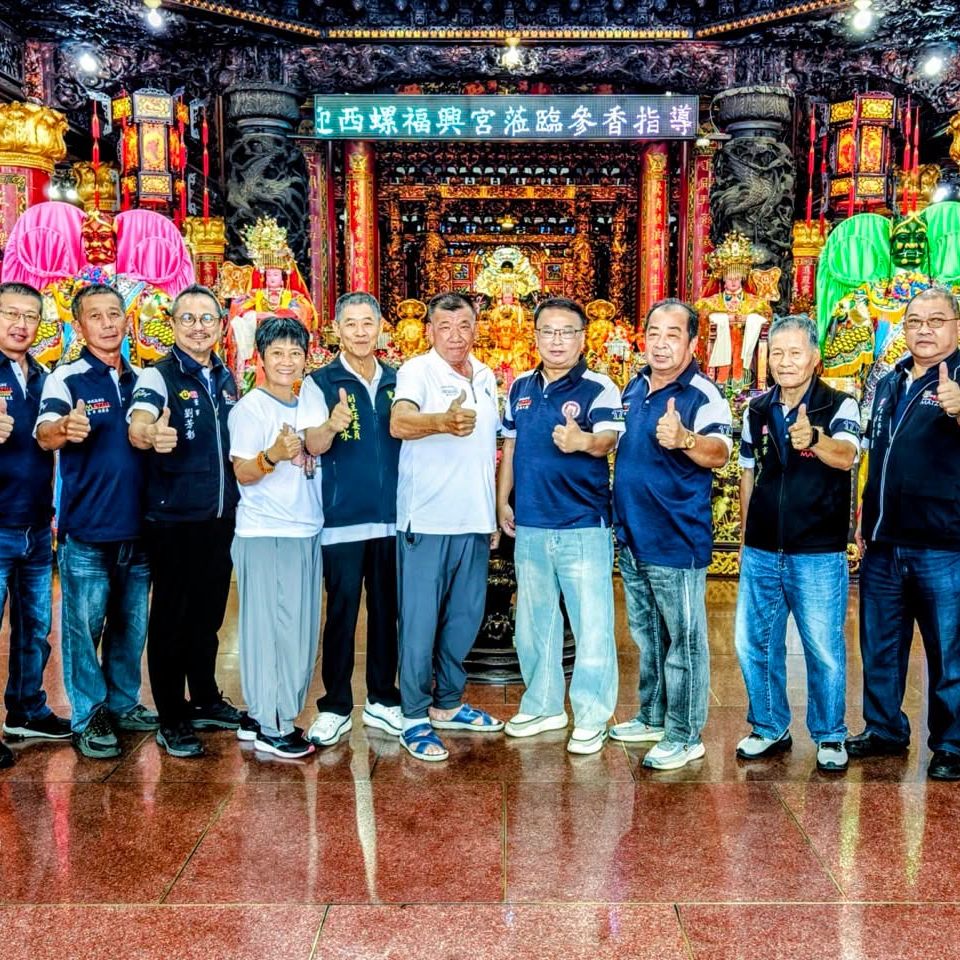 2026蘭陽媽祖文化節｜福興進安同耀太平