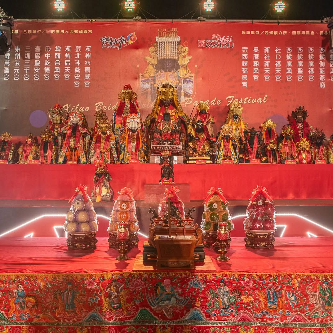 2026西螺大橋藝陣文化祭｜濁水溪守護神太平媽祖賜福圓滿
