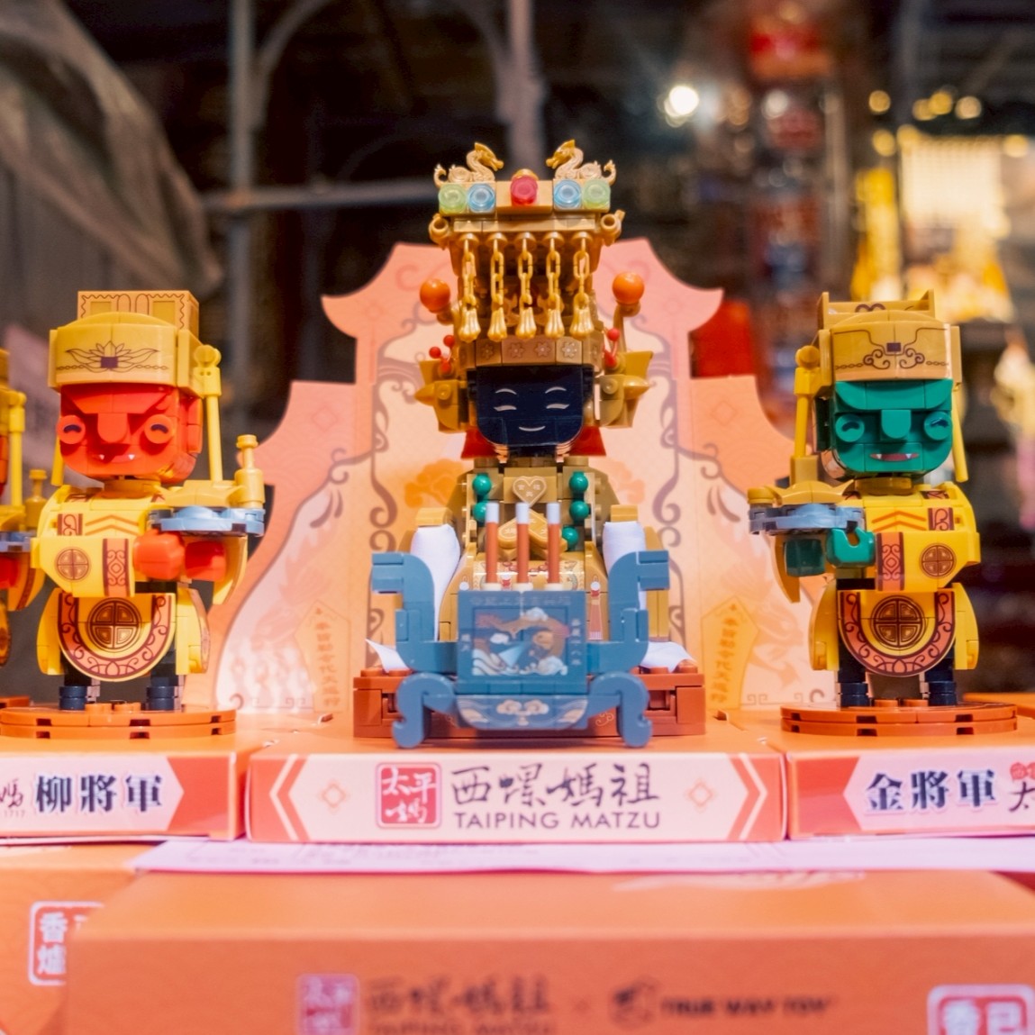 財團法人雲林縣西螺福興宮｜西螺媽祖太平媽